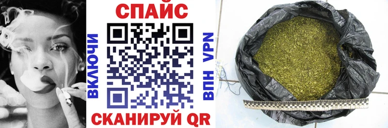 Бутират вода  Купить  Урюпинск 