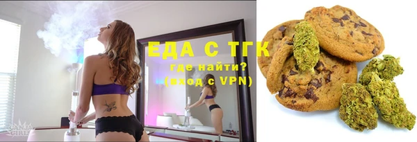 COCAINE Белокуриха