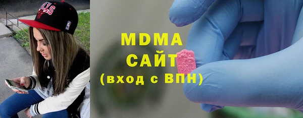 COCAINE Белокуриха