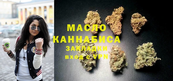 COCAINE Белокуриха