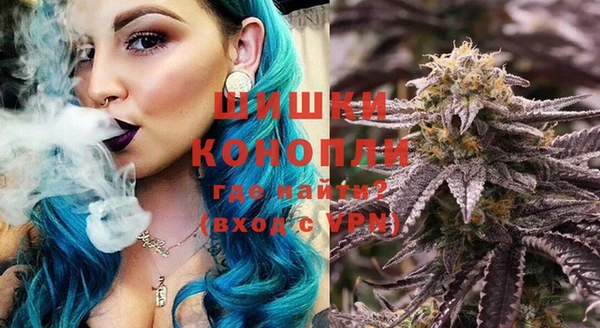 первитин Белоозёрский